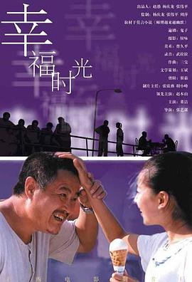 伊人国产在线视频